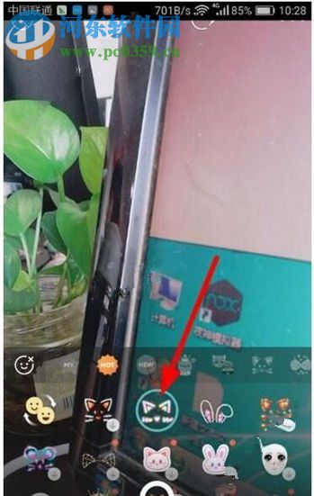 b612咔叽制作动图的教程