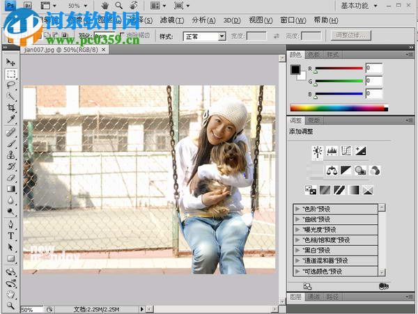 Imagenomic Noiseware的安装方法