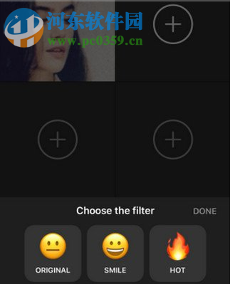 怎么使用face软件?使用face软件的图文教程