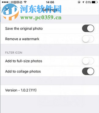 怎么使用face软件?使用face软件的图文教程