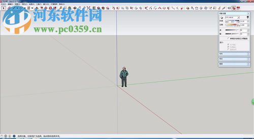 SketchUp模型镜像教程