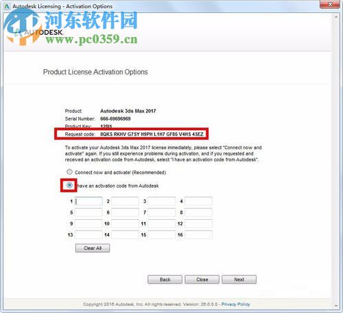 Autodesk 3DMax 2017安装破解教程
