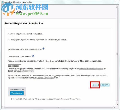 Autodesk 3DMax 2017安装破解教程