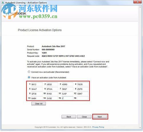 Autodesk 3DMax 2017安装破解教程