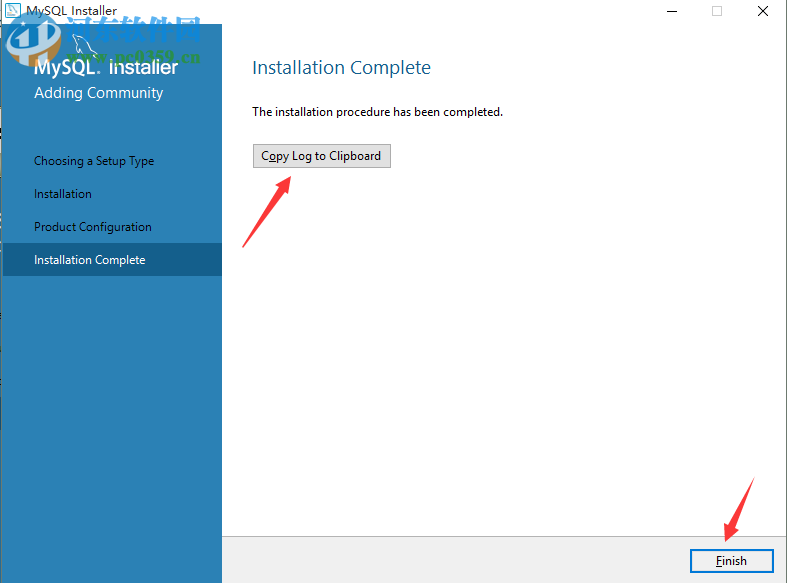 mysql5.7.17安装教程