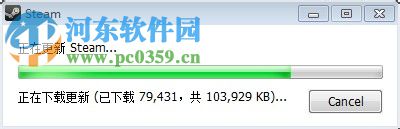 修复steam提示“无法连接至steam网络”的方法