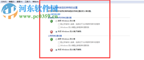 解决steam需要在线进行更新。请确认您的网络连接正常的方法