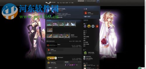 更换steam个人资料背景的方法