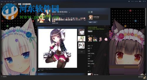 更换steam个人资料背景的方法