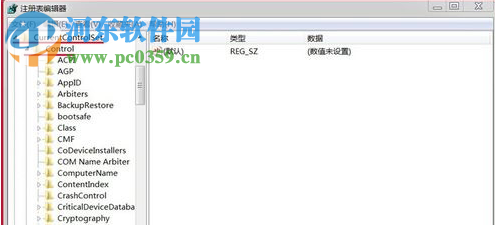 处理win7下安装autocad2010提示“错误1935，安装程序集”的方法
