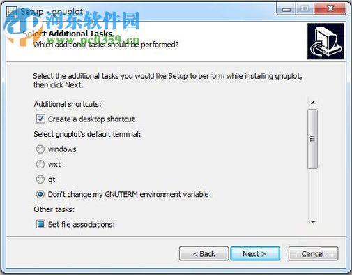 gnuplot的安装配置教程