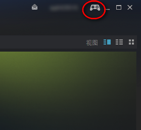 steam设置ps4手柄的方法