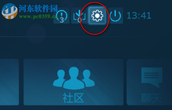 steam设置ps4手柄的方法