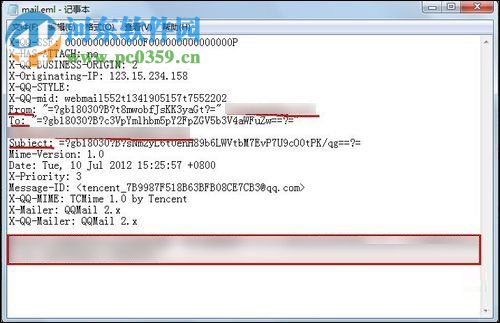 打开eml文件的三种方法