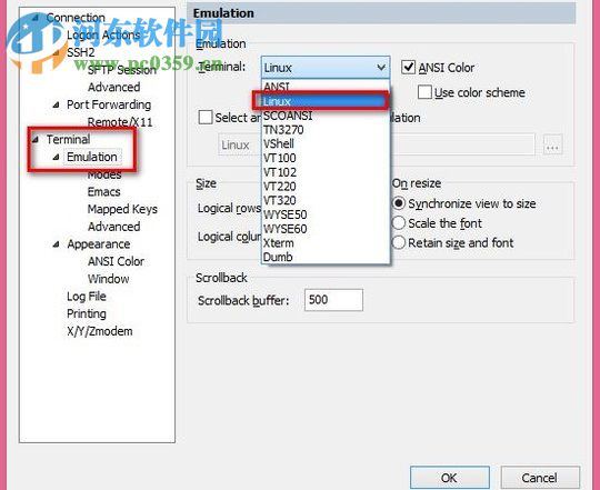 securecrt使用教程