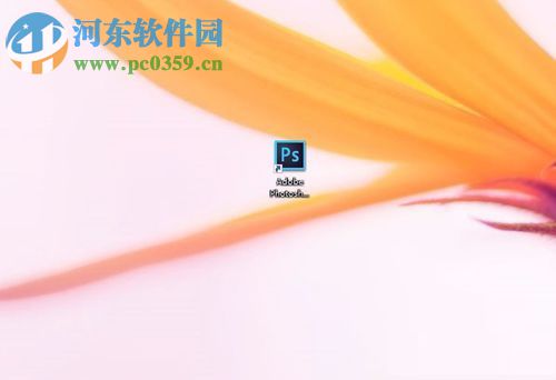 ps背景橡皮擦的使用方法