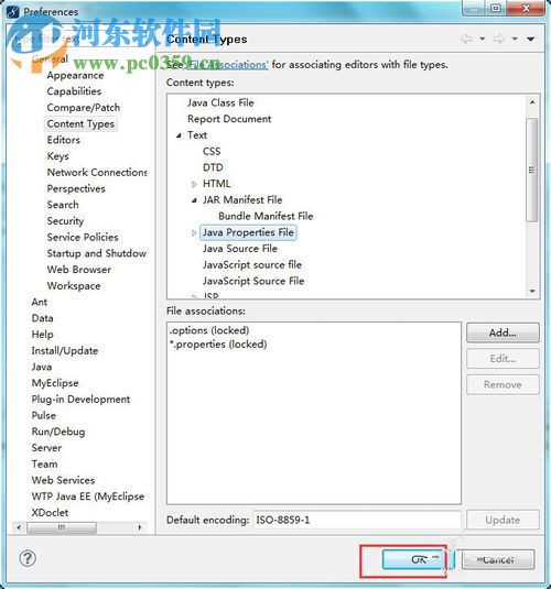 myeclipse乱码问题的解决方法