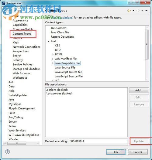myeclipse乱码问题的解决方法