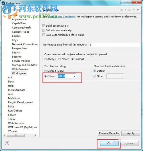 myeclipse乱码问题的解决方法
