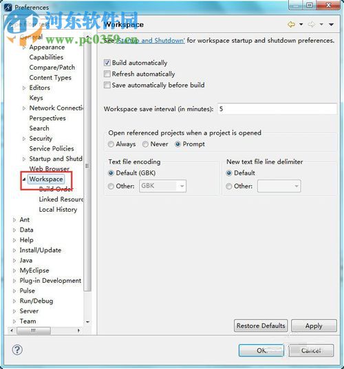 myeclipse乱码问题的解决方法