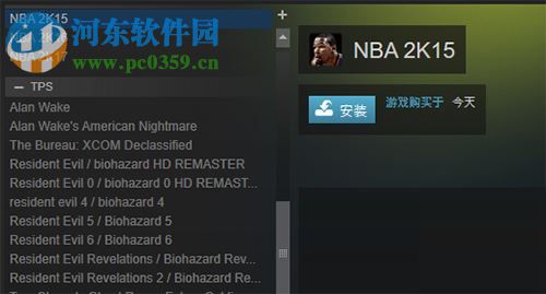 steam cdkey怎么用？steam激活cdkey的教程