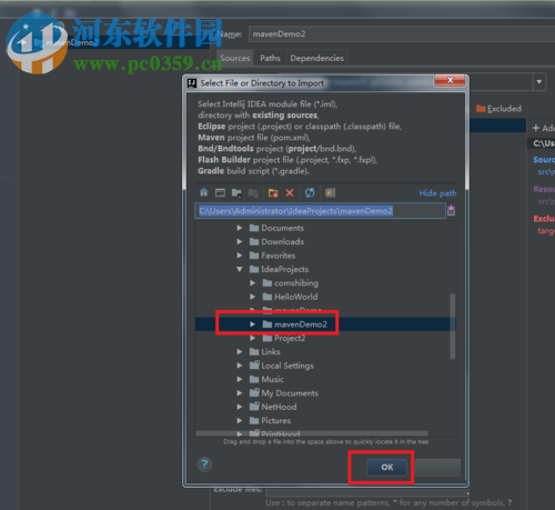 idea软件左侧不显示目录结构怎么办