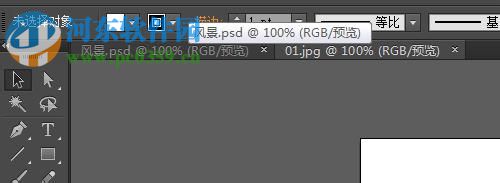 解决ai色板里没有颜色的方法