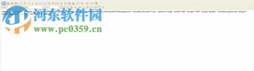 dedecms添加视频的方法