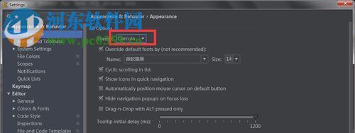 Pycharm4.5设置字体大小以及背景颜色的方法