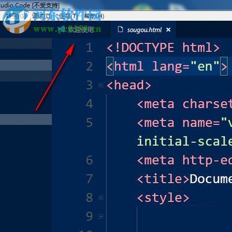 vscode颜色主题以及字体大小的设置方法