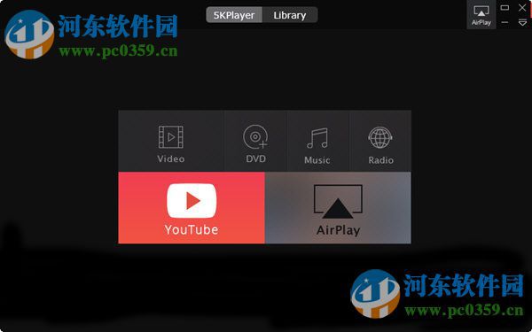 5kplayer中文版设置中文的方法