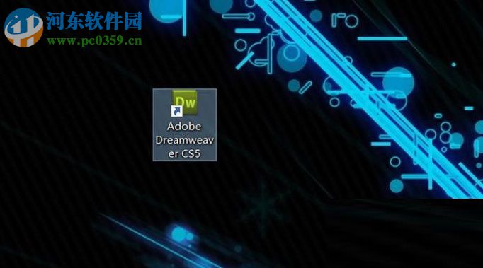 dreamweaver超链接的制作方法