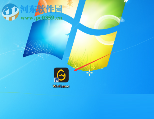 使用wegame看直播的方法