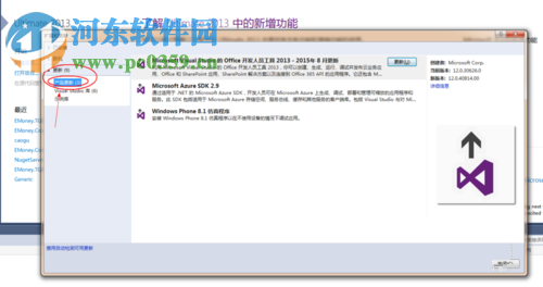 sqlbuildtask 任务意外失败的解决方法