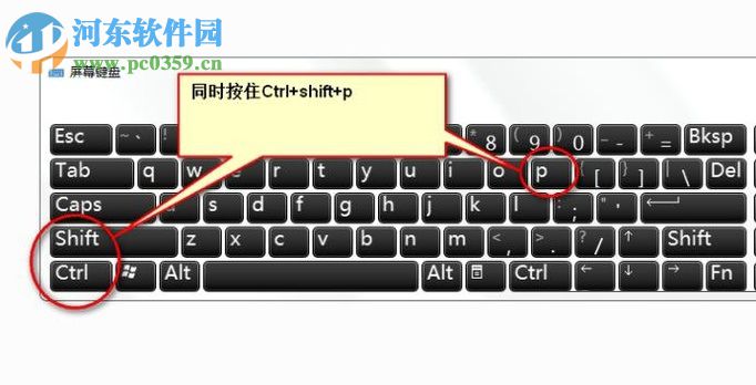 设置vscode语言的教程