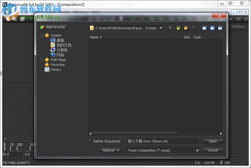 Digital Fusion 5.0安装破解教程