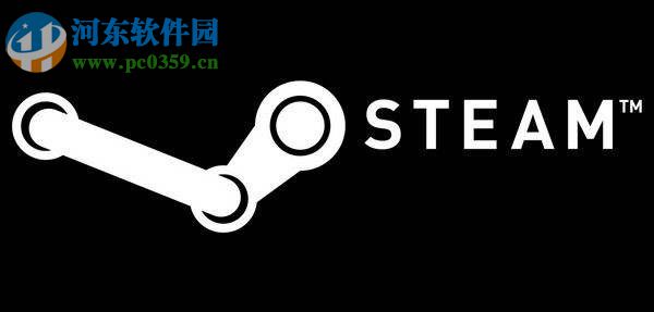 处理steam“打开游戏失败（平台无效）”的方案