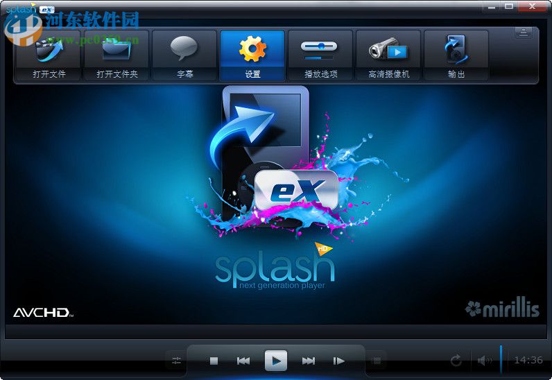 splash pro ex 安装破解教程