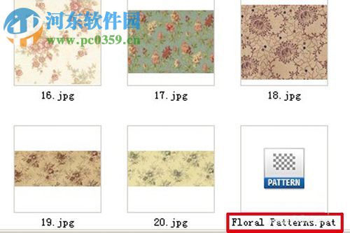 ps中导入pat文件的方法
