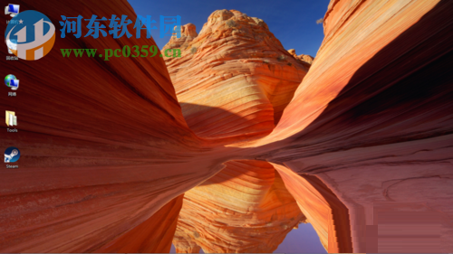 关闭steam开机启动的方法