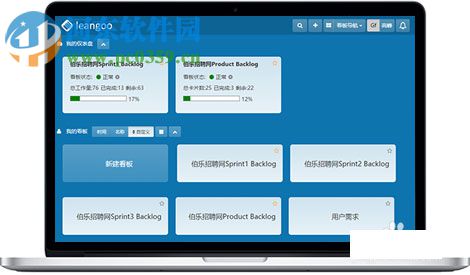leangoo是什么?leangoo怎么使用?