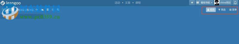 leangoo是什么?leangoo怎么使用?