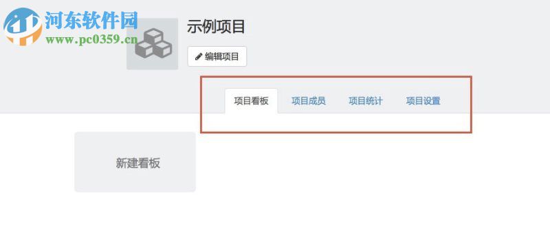 leangoo是什么?leangoo怎么使用?