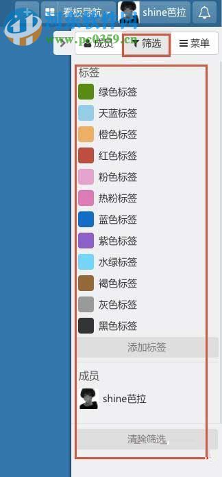 leangoo是什么?leangoo怎么使用?