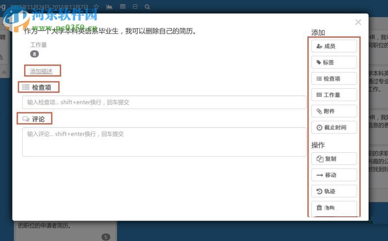 leangoo是什么?leangoo怎么使用?