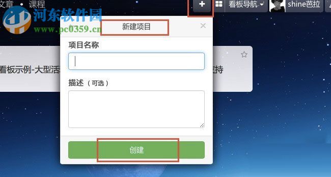 leangoo是什么?leangoo怎么使用?
