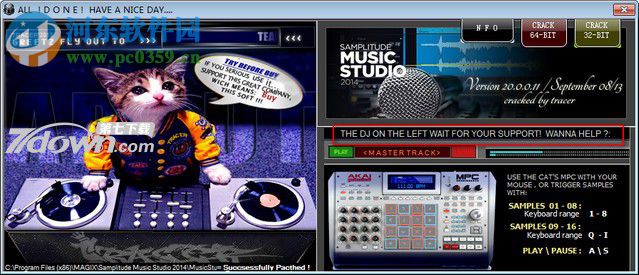 Samplitude Music Studio 2014中文版安装破解教程