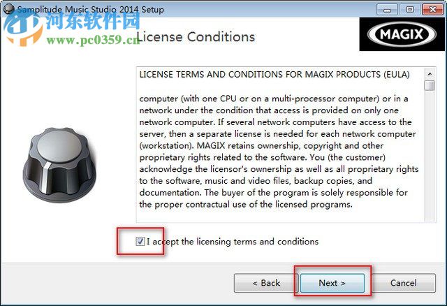 Samplitude Music Studio 2014中文版安装破解教程