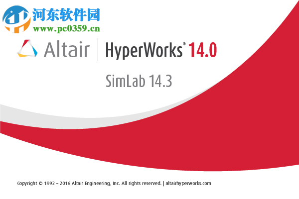 Altair SimLab 14安装破解教程