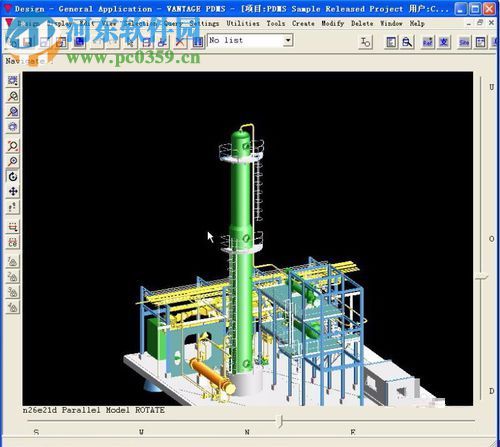 pdms插件optoolkit使用教程